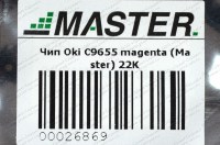 chip-oki-c9655-magenta-1