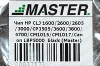 chip-hp-clj-1600-2600-2605-3000-cp3505-3600-3800-4700-cm1015-cm1017-canon-lbp5000-black-1