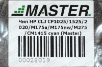 chip-hp-clj-cp1025-1525-2020-m175a-m175nw-m275-cm1415-cyan-1