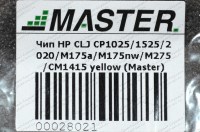 chip-hp-clj-cp1025-1525-2020-m175a-m175nw-m275-cm1415-yellow-1