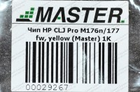 chip-hp-clj-pro-m176n-177fw-yellow-1