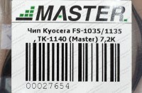chip-kyocera-fs-1035-1135-tk-1140-1