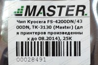 chip-kyocera-fs-4200dn-4300dn-tk-3130-master-dlya-printerov-proizvedennykh-do-08-2014-25k-1