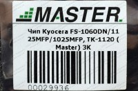 chip-kyocera-mita-fs-1060dn-1125mfp-1025mfp-tk-1120-1
