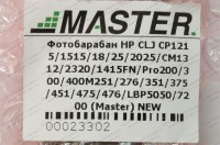 fotobaraban-hp-clj-cp1215-1515-18-25-2025-cm1312-2320-1415fn-pro200-300-400m251-276-351-375-451-475-476-lbp5050-7200-1