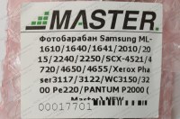 fotobaraban-samsung-ml-1610-1640-1641-2010-2015-2240-2250-scx-4521-4720-4650-4655-xerox-phaser3117-3122-wc3150-3200-pe220-pantum-p2000-1