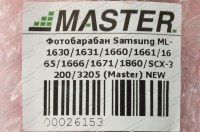 fotobaraban-samsung-ml-1630-1631-1660-1661-1665-1666-1671-1860-scx-3200-3205-1