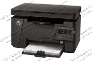 МФУ HP LaserJet Pro M125ra